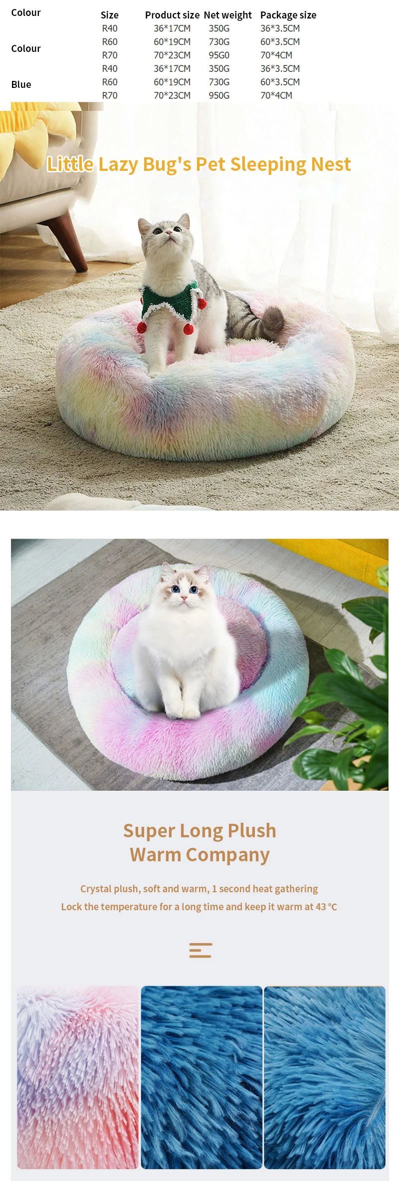 New Style Hot Sellingplush Tie-Dyed Pet Cat Bed Dog Bed