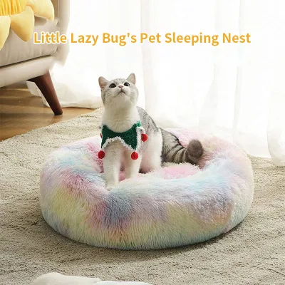 犬と猫用の新しいスタイルの売れ筋浸染ぬいぐるみ犬用ベッド